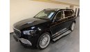 Mercedes-Benz GLS 600 Full Option | German Spec | Free Shipping