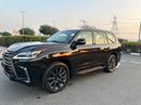Lexus LX 570