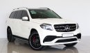 Mercedes-Benz GLS 63 AMG