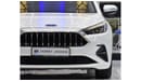 JAC J7 EXCELLENT DEAL for our JAC J7 ( 2023 Model ) in White Color GCC Specs