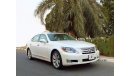 Lexus LS 600 Hybrid Long Wheel Base