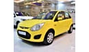 Ford Figo AMAZING Ford Figo 2013 Model!! in Yellow Color! GCC Specs