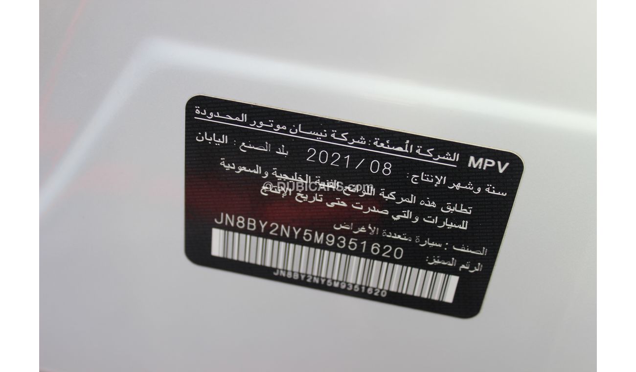 Nissan Patrol (2021) XE V6 GCC, UNDER WARRANTY FROM LOCAL DEALER