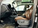 أودي Q5 CARRERA S 45 TFSI Quattro Design 2.0L