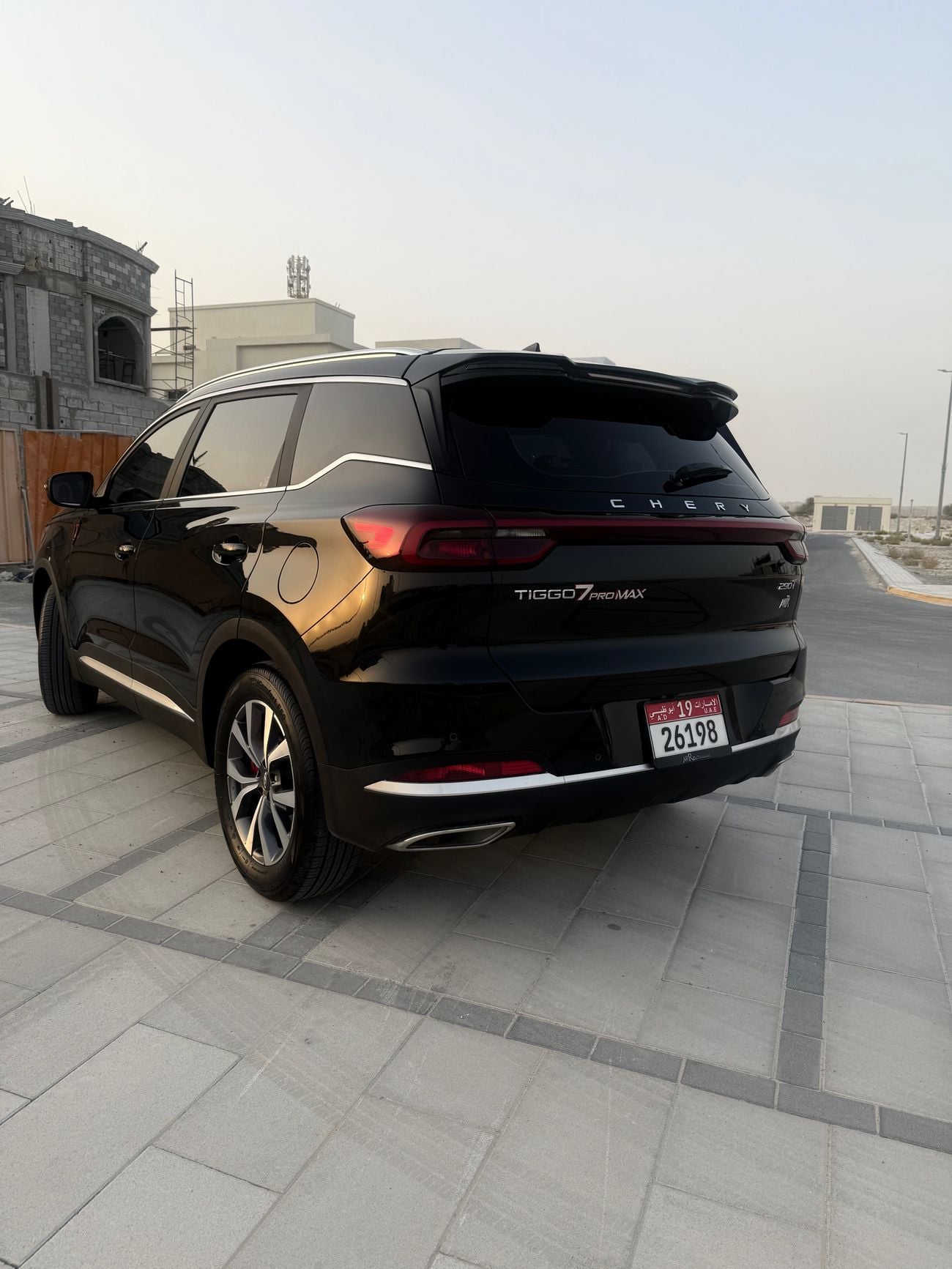 Chery Tiggo 7 1.6 Luxury