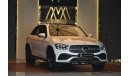 مرسيدس بنز GLC 200 SUV 4MATIC | خمس سنوات ضمان