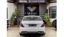 Mercedes-Benz S 560 Mercedes Benz S560 AMG kit 2018 GCC Under Warranty