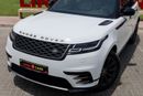 لاند روفر رينج روفر فيلار P250 R-Dynamic SE 2.0L R-DYNAMIC HSE