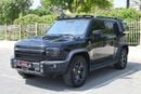 جيتور T2 Luxury
