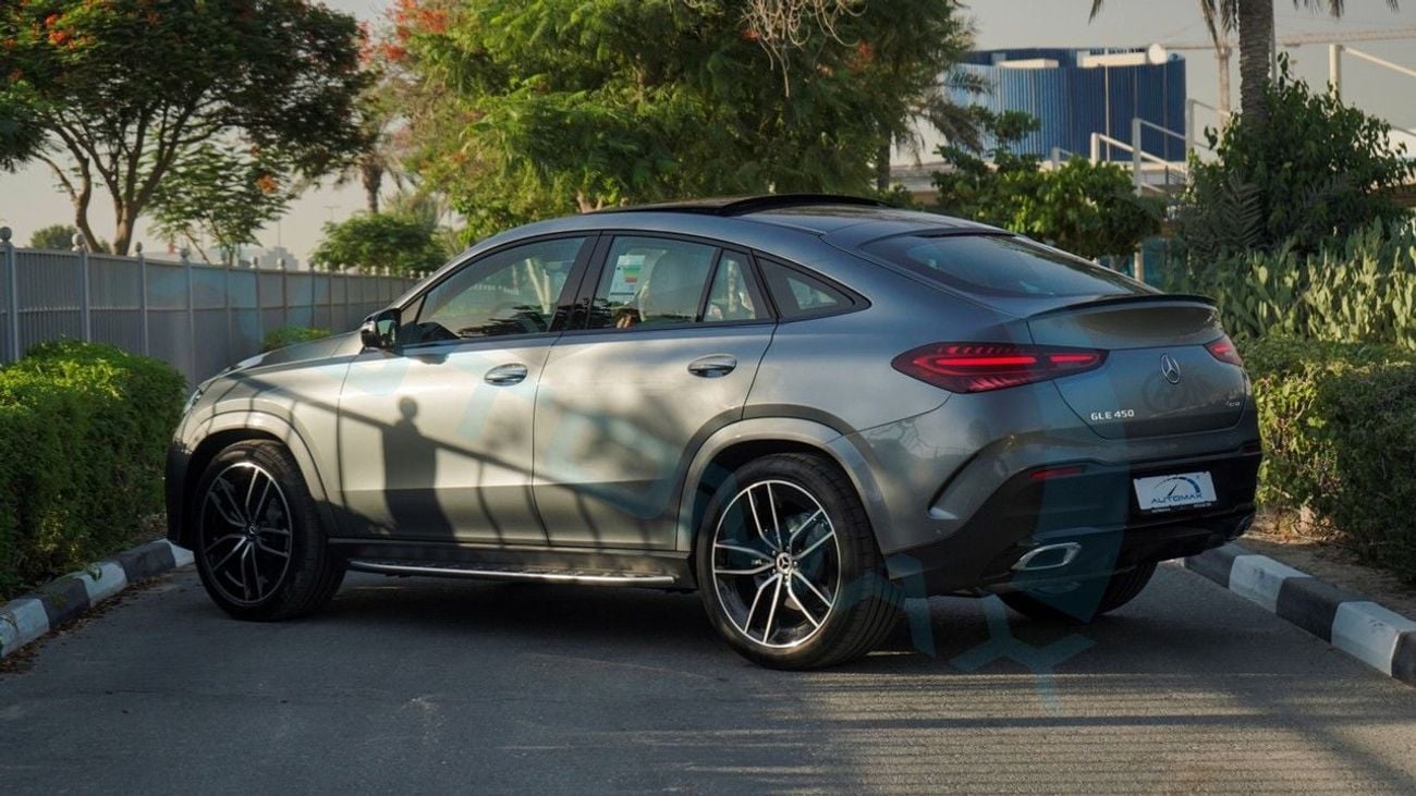 Mercedes Benz GLE 450 AMG 2026 Mercedes-Benz GLE 450 Coupe AMG 4MATIC EQ Boost GCC BRAND NEW With 2 Years Warranty Unlimited M