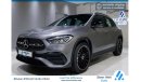 مرسيدس بنز GLA 200 AMG | VAT INC. | UNDER DEALER WARRANTY | GCC SPECS | NEW ARRIVAL