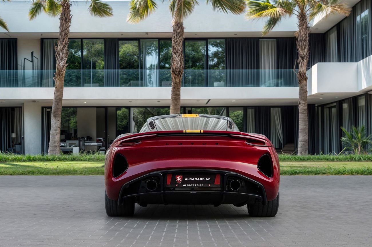 Lotus Emira Emira First Edition | 6,463 P.M | 0% Downpayment | 2027 WARRANTY