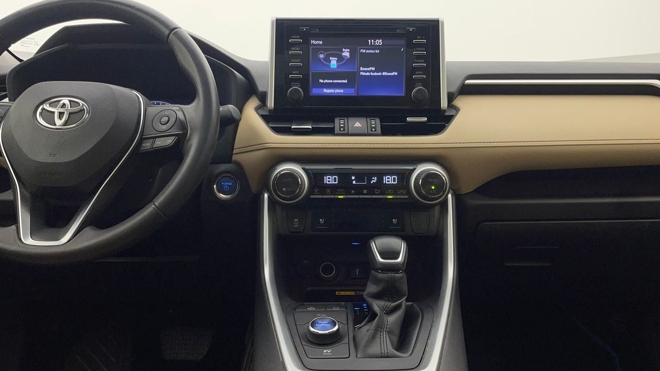 Toyota RAV4 VXR 2.5 | Zero Down Payment | Home Test Drive