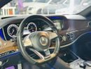 مرسيدس بنز S 400 STD AMG