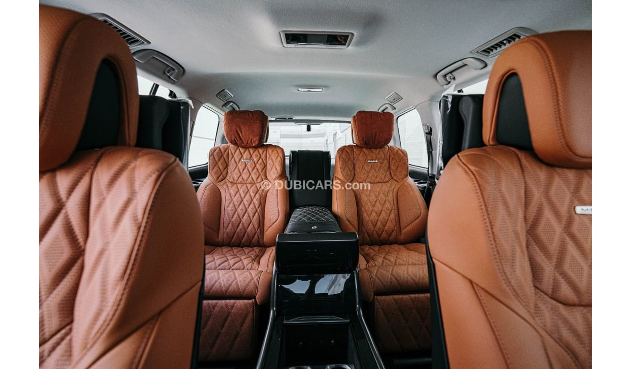 Lexus LX 570 Prestige MBS Autobiography 4 Seater