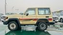 تويوتا لاند كروزر 70 LC 78 HARDTOP 2.8L AT