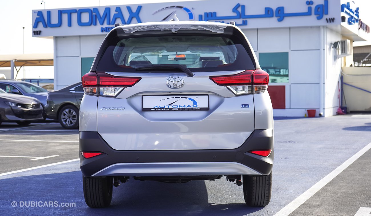 تويوتا راش 1.5L AT PTR G CUV , RWD , خليجية 2022 , 0 كم (( فقط للتصدير ))