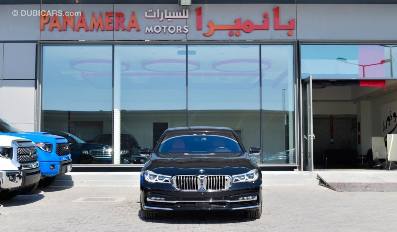 بي أم دبليو 750 LI XDrive