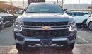 Chevrolet Suburban BRAND NEW GCC