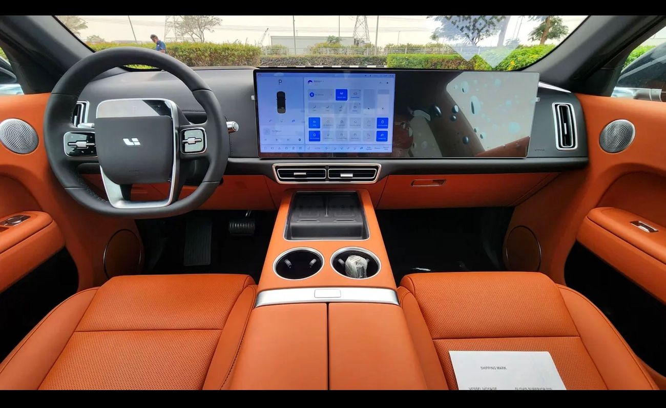 لي اوتو L7 Li7 ultra