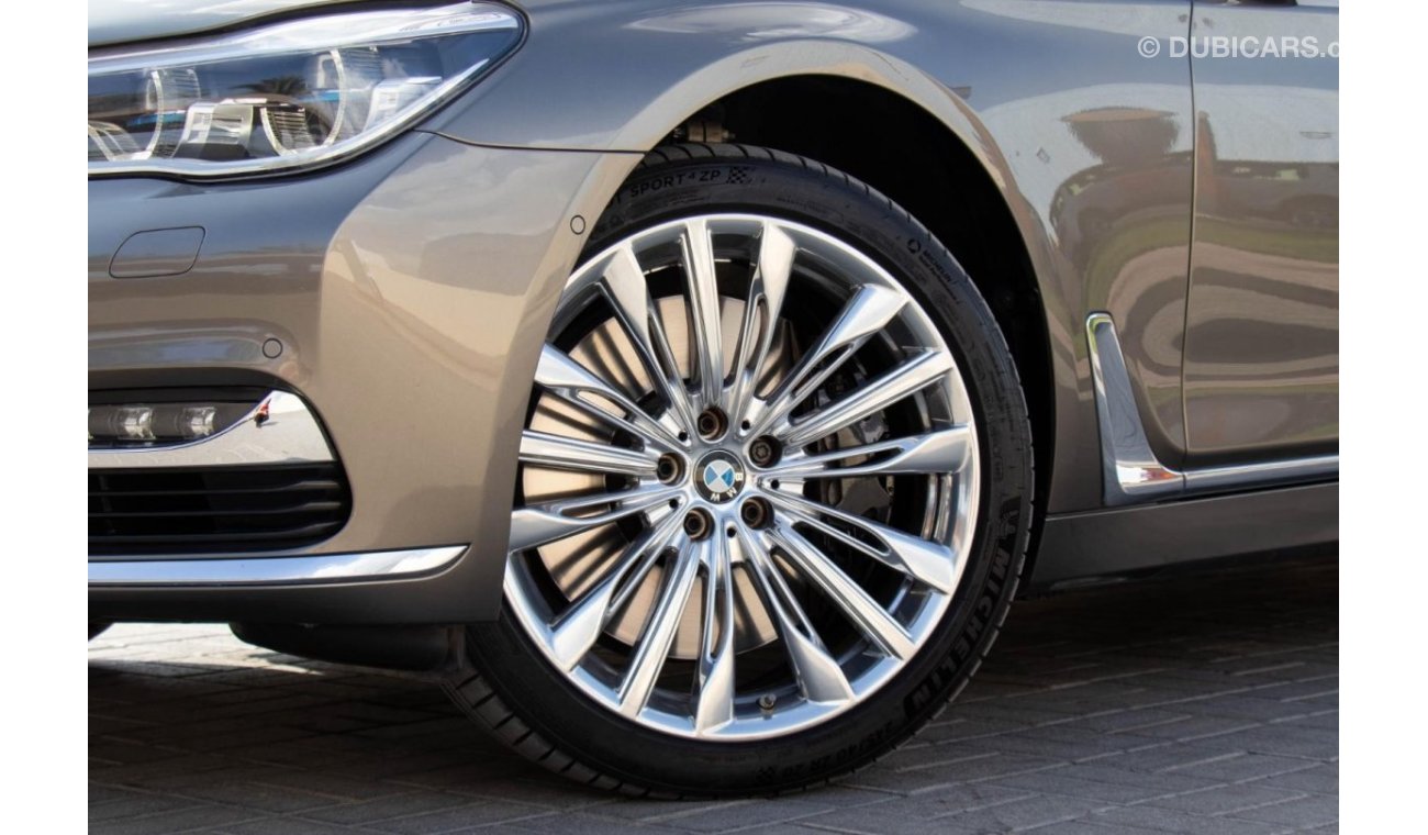 بي أم دبليو 760Li