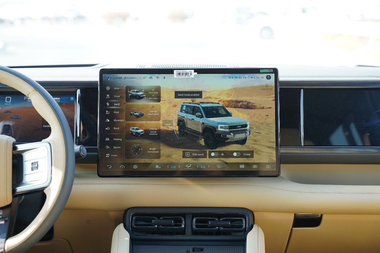 BYD Leopard 5 2025 BYD Leopard 5 Pilot Edition Light Green R20 AWD 0Km