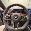 بي أم دبليو M5 MASTERCLASS BMW 5 Series M5 2026 مواصفات خليجية