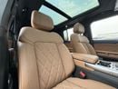 جيتور T2 LUXURY PLUS