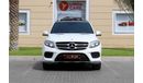 Mercedes-Benz GLE 400 AMG W166