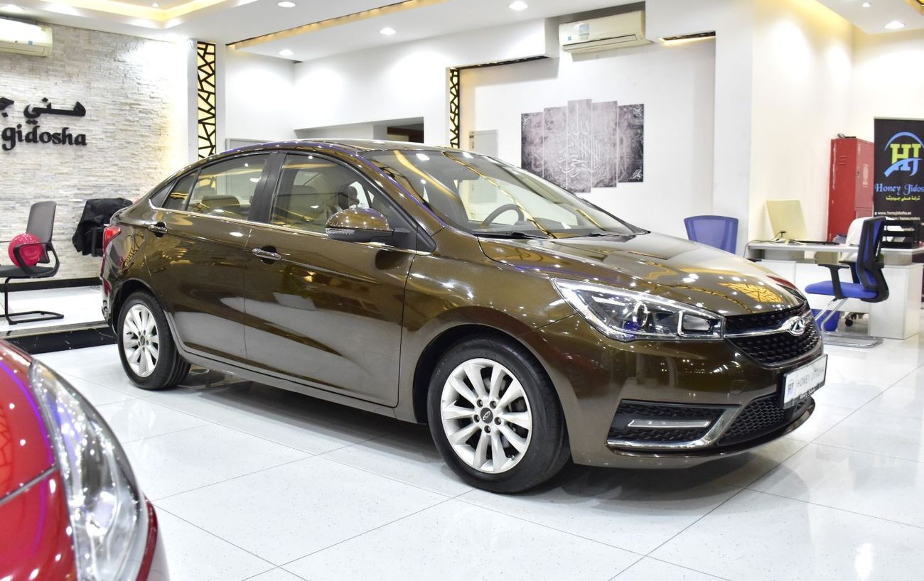 Chery Arrizo 5 EXCELLENT DEAL for our Chery Arrizo 5 ( 2017 Model ) in Brown Color GCC Specs