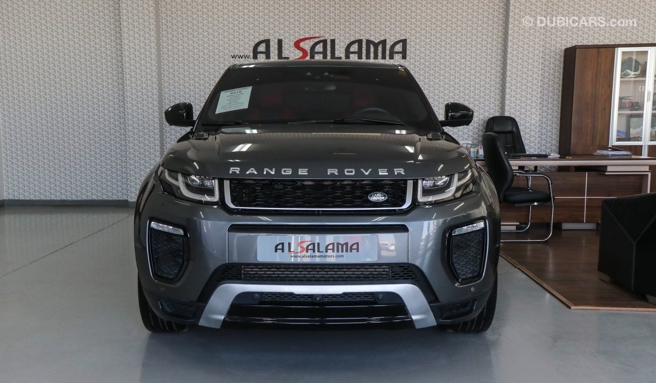 Land Rover Range Rover Evoque R Dynamic