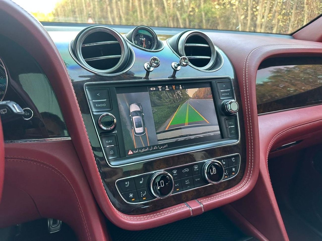 Bentley Bentayga Bentayga 4.0T 2017 Bentley Bentayga W12 Twin Turbo - GCC Spec