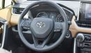 Toyota RAV4 Toyota Rav4 LE 2.5L AWD | Hybrid | 2023 | For Export Only