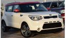 كيا سول KIA SOUL 2017 (V4-1.6L)