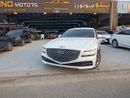 جينيسس G80 Prestige 2.5L AWD
