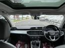 أودي Q3 35 TFSI ADVANCED 35 TFSI