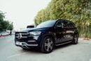 Mercedes-Benz GLS 450 4MATIC