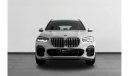 BMW X5 40i M Sport