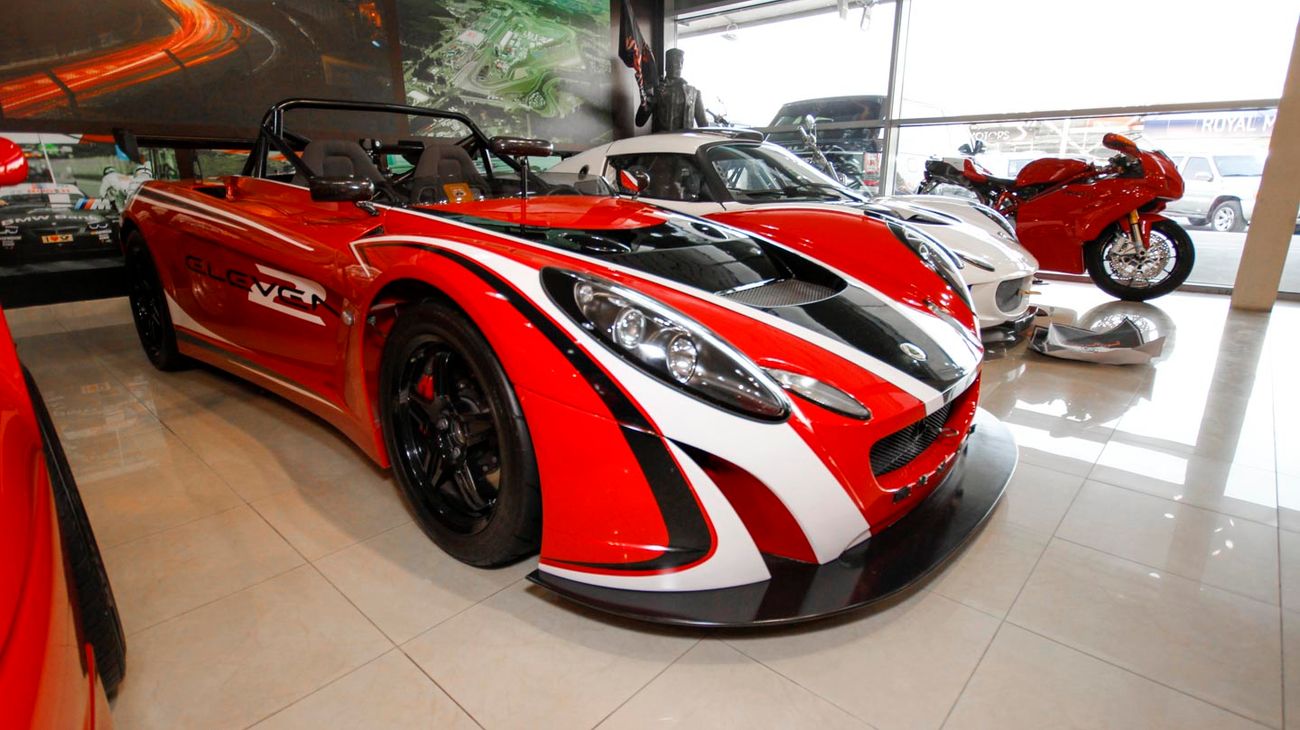 لوتس 2 إليفن