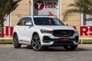 جيلي مونجارو Geely Xingyue L / Monjaro 2025 مواصفات خليجية مقابل 1,563.00 AED شهريًا