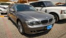 بي أم دبليو 750 Li