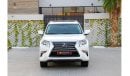 Lexus GX460 | 2,526 P.M | 0% Downpayment | Immaculate Condition!