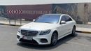 Mercedes-Benz S 560 Exclusive Edition 4.0L