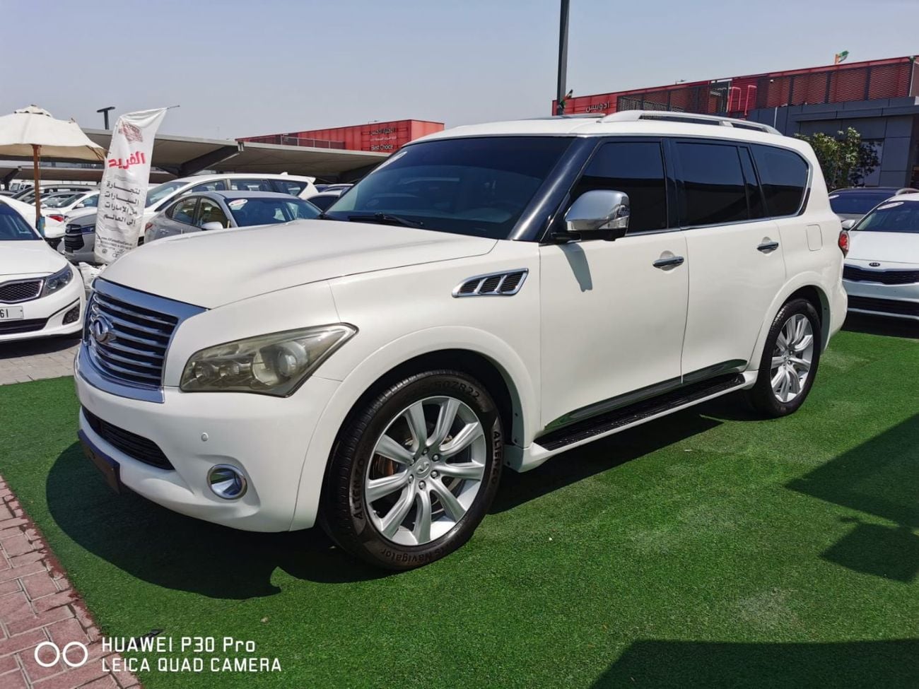 إنفينيتي QX56 فل اوبشن رقم واحد