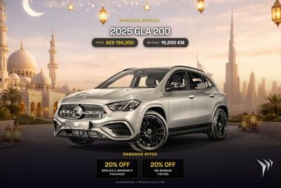 Mercedes-Benz GLA 200 Gargash Service and Warranty Package | 0% Downpayment | 2,802 P/M