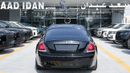 Rolls Royce Wraith STANDARD black Badge