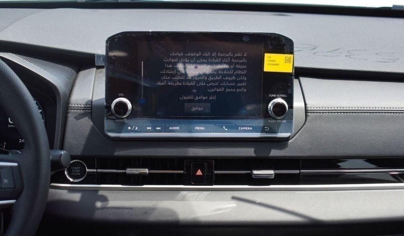 Mitsubishi Outlander Brand New Mitsubishi OutlanderHighLine 2025 Export 2.5L FWD | A/T |White/Black| Petrol | OUTLANDER-H