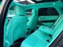 Land Rover Range Rover Velar P300 R-Dynamic S 3.0L