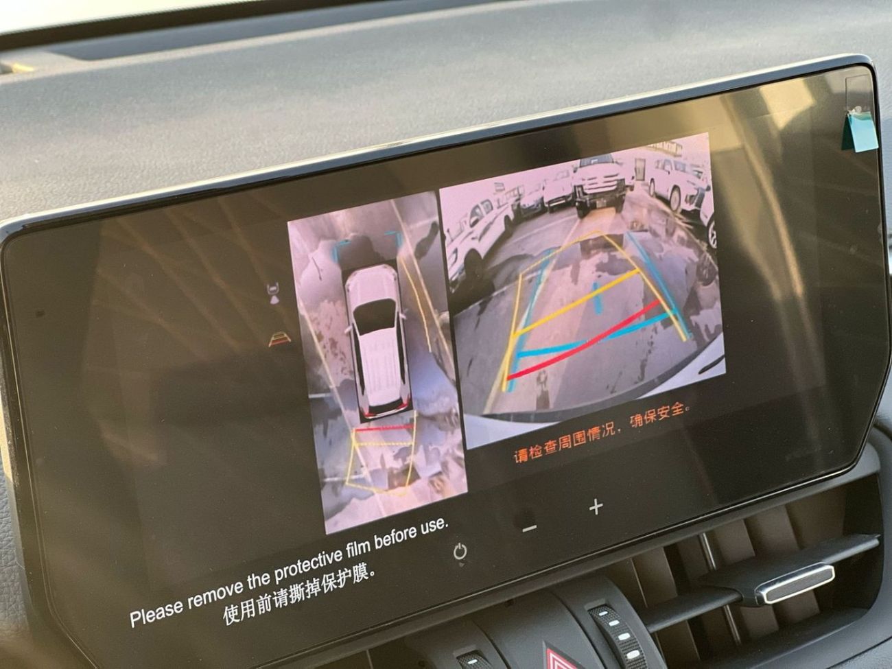 Toyota RAV4 TOYOTA RAV4 2.0 2025