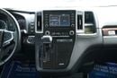 Toyota Granvia PREMIUM
